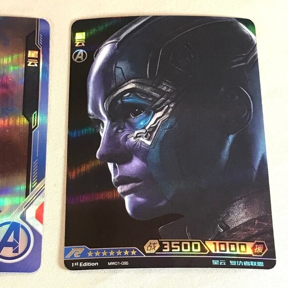 Hero Battle Japanese Marvel Trading Cards Nebula Lot of 3 - Picture 4 of 5